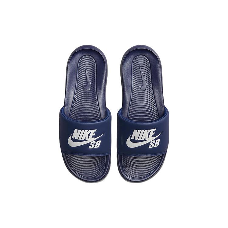 Nike Victori One Slide 'Deep Royal Blue' DR2018-400