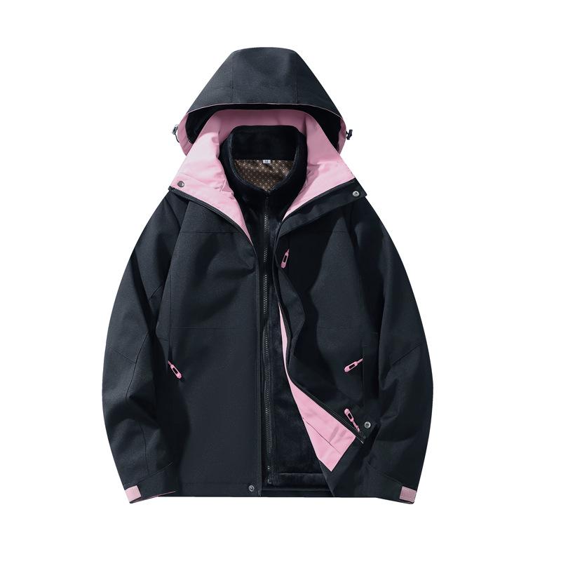 Graphene 3-in-1 Waterproof Windbreaker: Men's and Women's Outdoor Mountaineering and Ski Jacket with Detachable Layers.