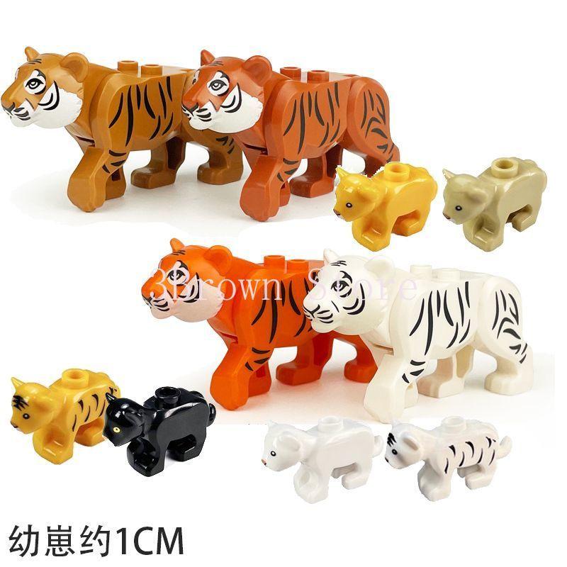 Afrikanische Wildtiere Bausteine Set Löwe Elefant Kamel Hirsch Wolf Giraffe Spielzeugmodell für Kinder Kreatives Kindergeschenk Stein S041