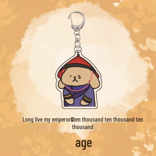 

Free Shipping: Trendy Sound-Controlled Little Eunuch Toy for Stress Relief