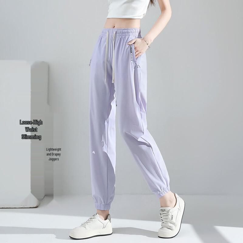 Paul Frank Women s Loose Fit Casual Sports Pants XL