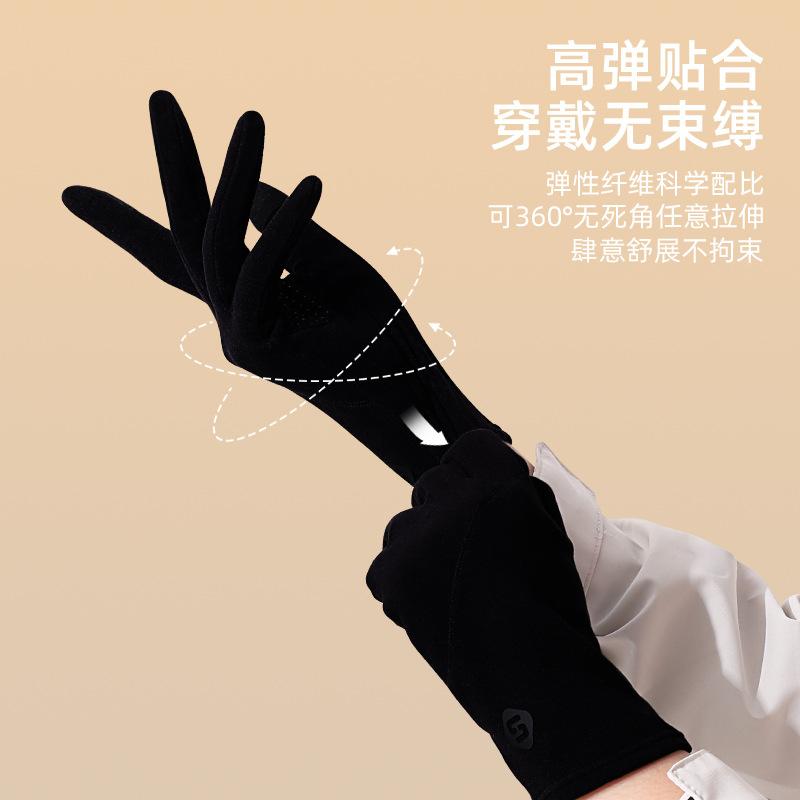 Ski Gloves Women's Kede Velvet Outdoor Sports Anti-cold Anti-skid Gloves