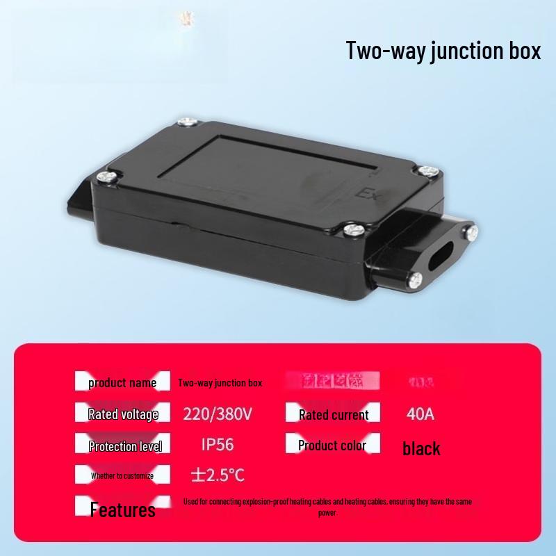 

Explosion-proof 2-Way Junction Box for Electric Heating Cables