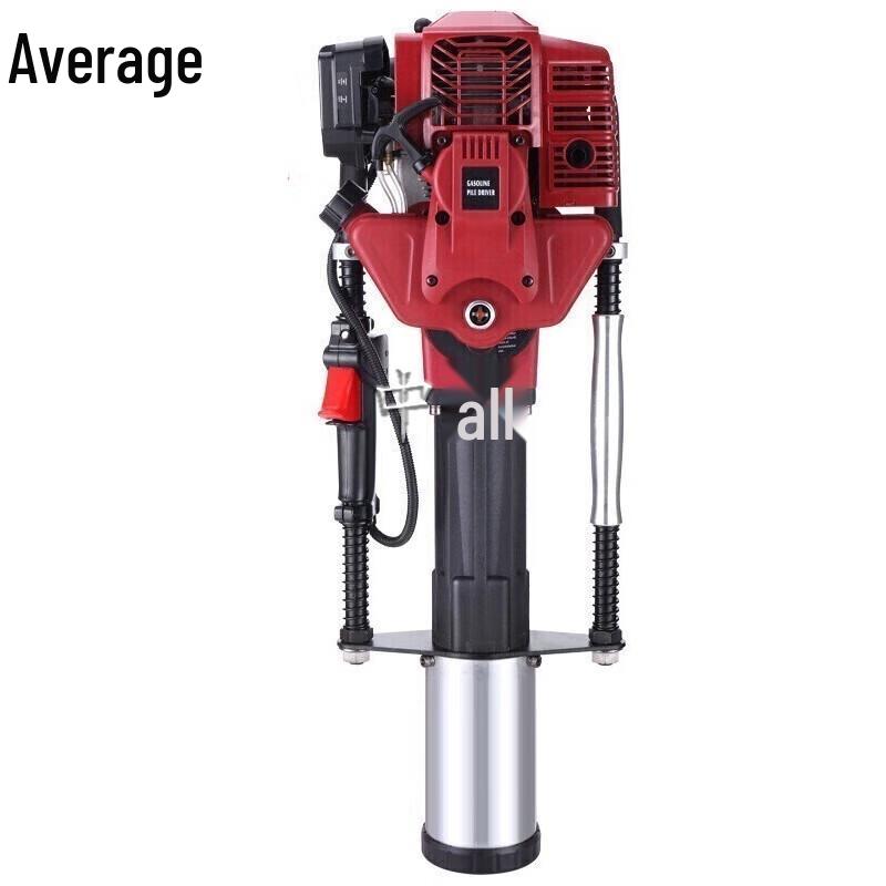 Portable Two-Stroke Pile Driver