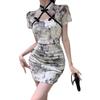 Petite Retro Qipao Dress - Summer Bodycon with Pleated Hollow-Out Design