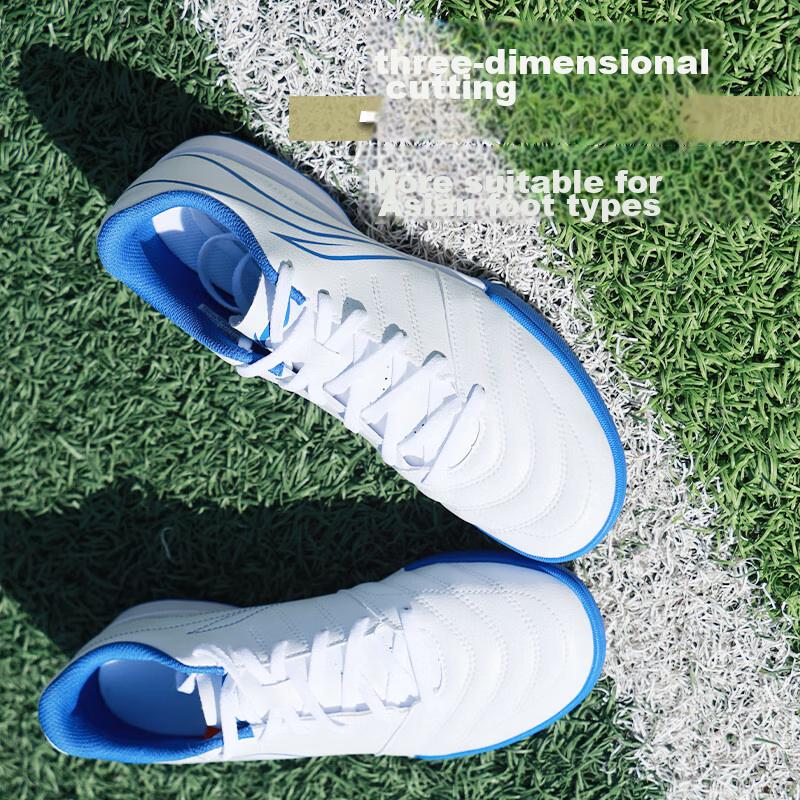 Li-Ning Soccer Cleats TF Turf Studs,Professional Competition Training Summer Shoes, Non-Slip Cleats