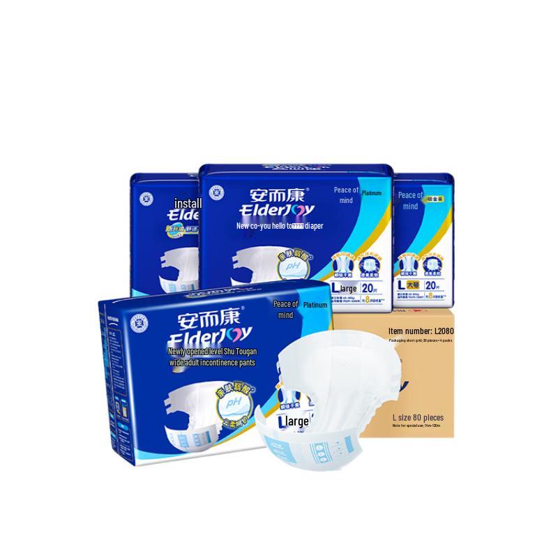 Elderjoy Comfortable Dry Adult Diapers