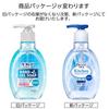 Biore U Kitchen Hand Gel Soap Unscented Pump,