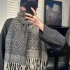Long Gradient Knitted Scarf Warm Double-sided Tassel Scarf Contrast Colored Thick Shawl Autumn