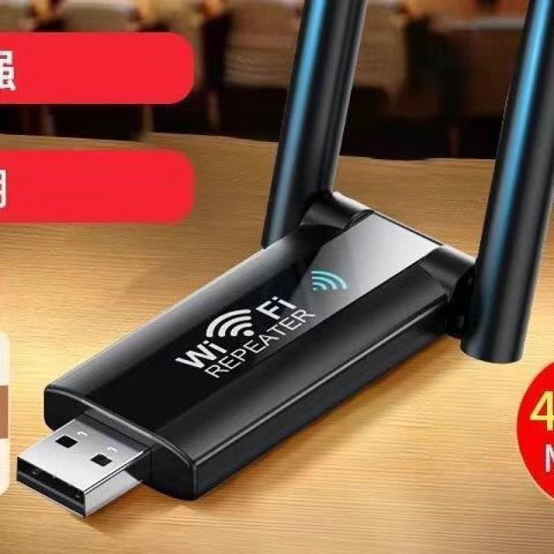 WiFi Signal Amplifier: Enhance Wireless Extender for Improved Home Network Through Wall Coverage