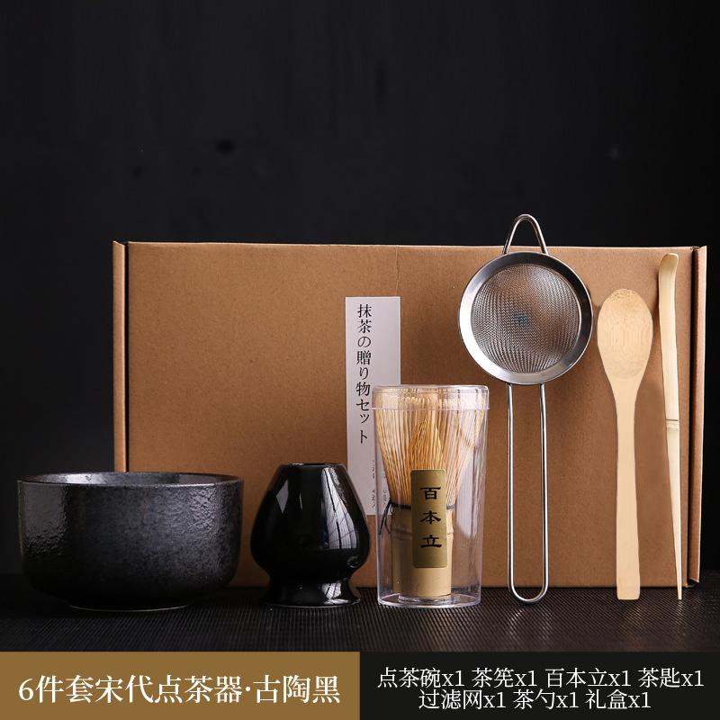 6Pcs 4Pcs Tea Whisk Brush Set Bamboo Matcha Whisk Scoop and Holder Matcha Bowl with Strainer Japanese Matcha Ceremony Accessory