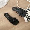 Summer Flat Sandals For Women With Breathable Pu Material For Casual Daily Wear