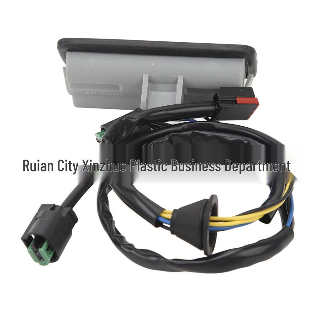 LR083610: Tailgate Release Switch for Land Rover