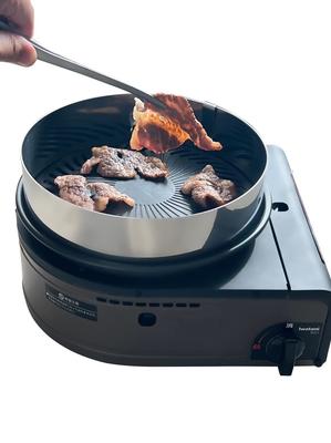 Oil Splash Prevention Cover for Yakimaru Iwatani Compatible with Yakimaru Perfect Fit Body Not Can Also Be Used for Grills Yakimaru 1 and 2 1.2