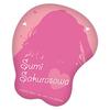 Rent-A-Girlfriend Squishy Cushion Sakurazawa Sumi Swimsuit Ver.