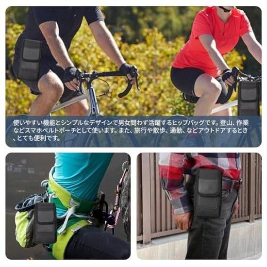 Smartphone Pouch Belt Case 5.6-6.8 Inches Waist Hip-mounted Vertical Design Business Style Small Item Storage Unisex iPhone/Android Compatible Mobile