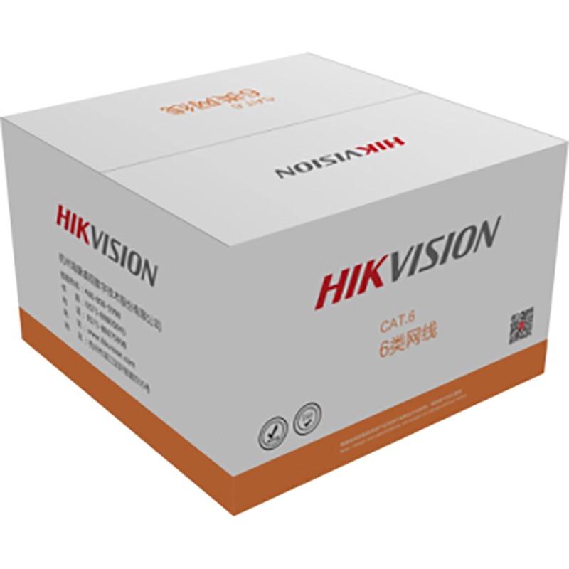 

Hikvision Cat6 Outdoor Network Cable