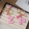 Pink Pompom Letter Keychain English Alphabet Keyring Glitter Gradient Resin Car Mirror Accessory Women Handbag Charms