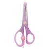 Kutsuwa Scissors Kichon Purple SS117PU