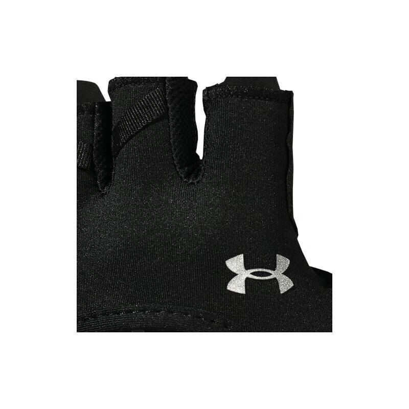 Under Armour Women's Training Gloves 1377798