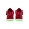 Lebron 8 'Empire Jade Forbidden City High Top Basketball Shoes Black Red Infant And Toddler DH3240-600