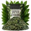 Herbata Zielona Japońska Gyokuro 50 G Delikatna I Umami Morska Słodka