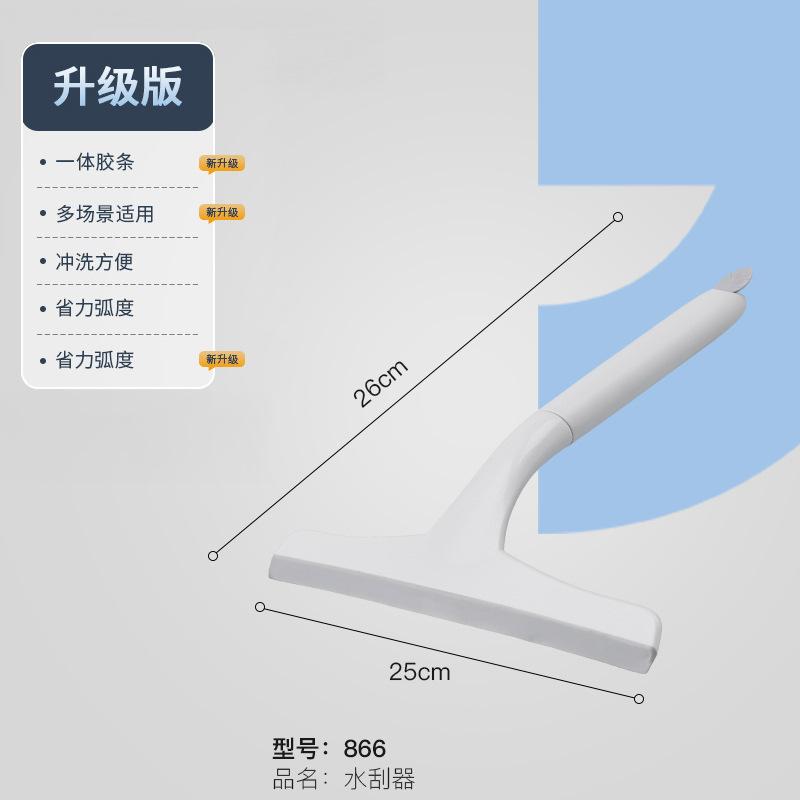 Multi-Purpose Double-Sided Window Squeegee, Streak-Free Glass & Floor Wiper for Bathroom, Kitchen and Household Cleaning
