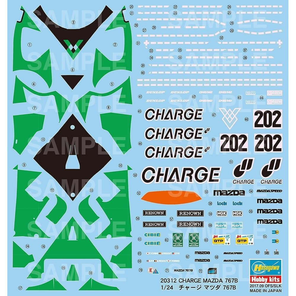 Hasegawa 1/24 Charge Mazda 767B Model Car 20312