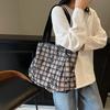 Tote Bag Large Capacity Lace Literary Plaid Floral Simple Women Portable Storage Bag Shoulder Bag