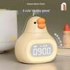 Chubby Cartoon Goose Alarm Clock with USB & Night Light – Multifunctional Student Desk Ornament