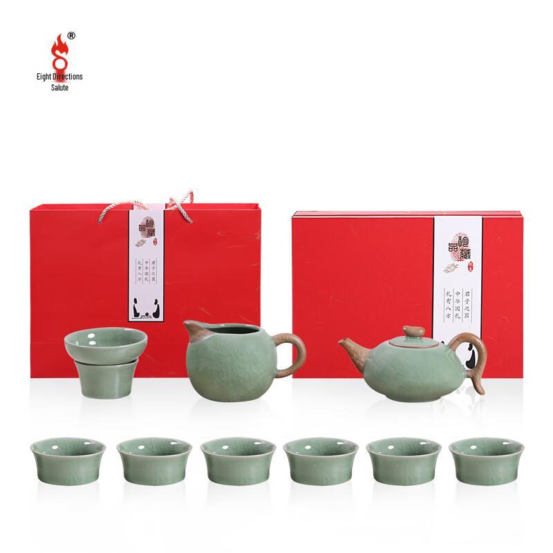 Bafangli Ge Kiln Harmonious 10-Piece Chinese Pottery Tea Set