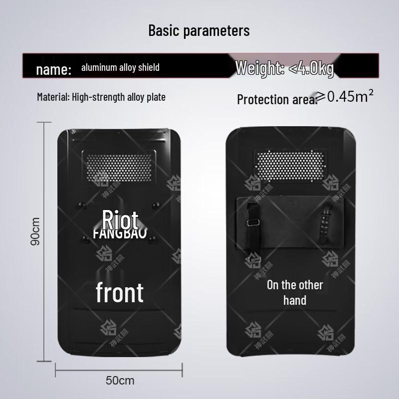 Tábora Shenwu Štít proti nepokojům z hliníkové slitiny