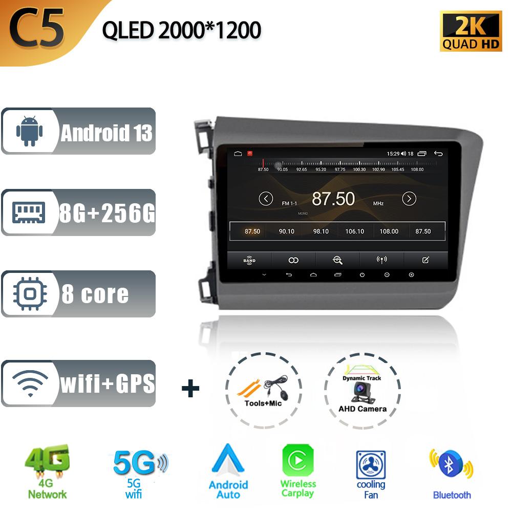 Android 13 For Honda Civic 9 2012-2015 Multimedia Center Car Radio Screen Auto Radio 4G GPS Navigation Stereo  Carplay