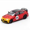 QGDM1 DCT 1/64 Alfa Romeo Giulia GTAm Model Sports Car Vintage Cars Diecast Vehicle Collection Toy for Adults