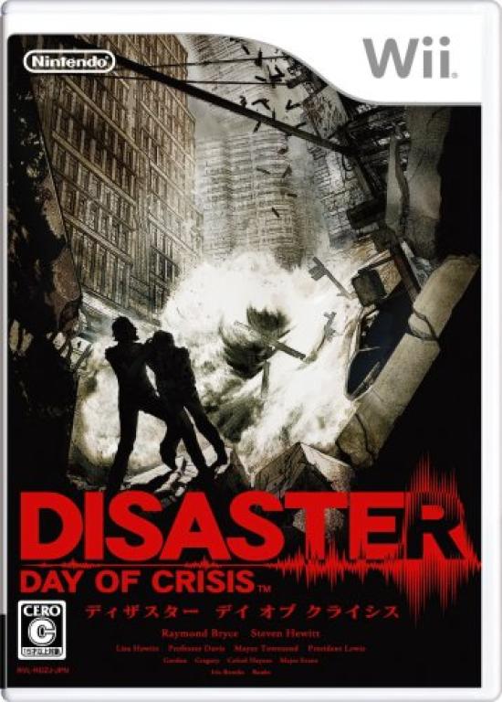 

Disaster Day of Crisis Wii -