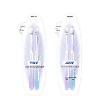Kaltes Säure-Ling Antibakterielle Sensitiv-Zahnbürste 4er-Pack