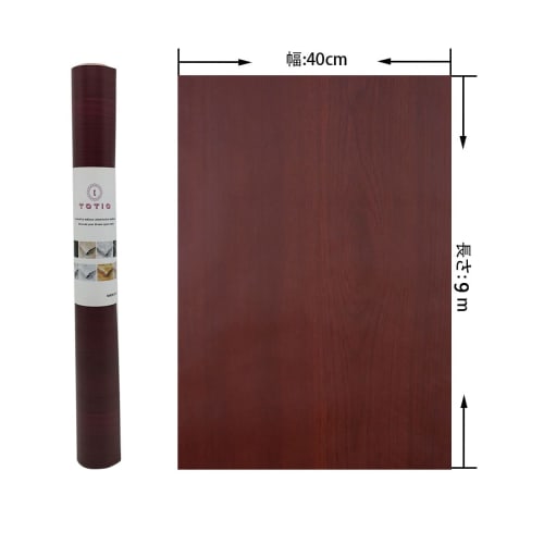 TOTIO Wood Grain Cutting Sheet, Wood Grain Sticker, Wood Grain Remake Sheet, Reddish-Brown Cherry Blossom Wood Grain Pattern, Self-Adhesive Wallpaper,
