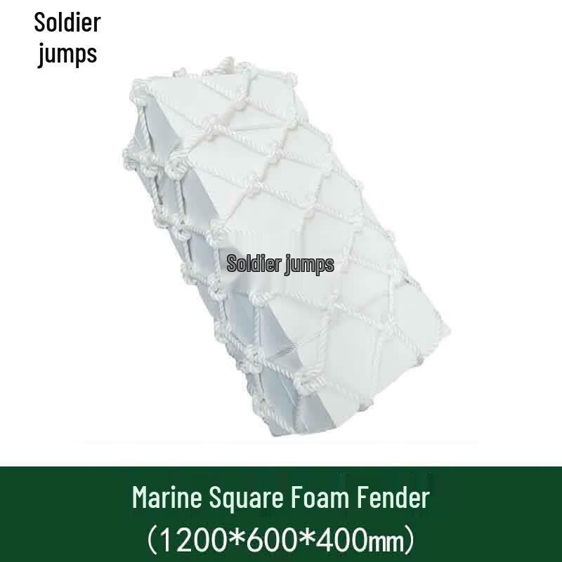 Bingyue Marine Square EVA Foam Dock Fender