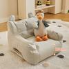 43*40*30cm Small Sofa Chair Multicolor Baby Reading  Lazy Sofa Children's Sofa  Kids Child