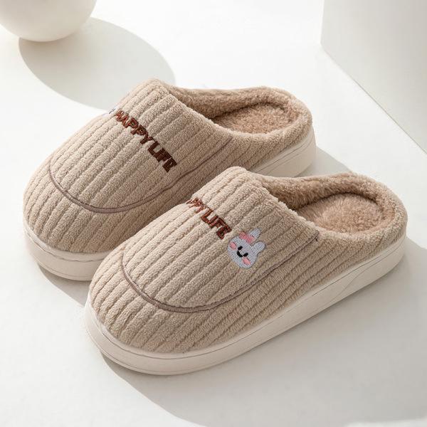 Men's and Women's Winter Non-Slip Plush Cotton Slippers - Thick-Soled, Soft, and Odor-Resistant.