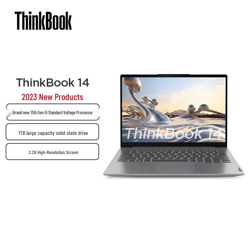 Lenovo ThinkBook 14+ Ryzen Edition Laptop (CN version)