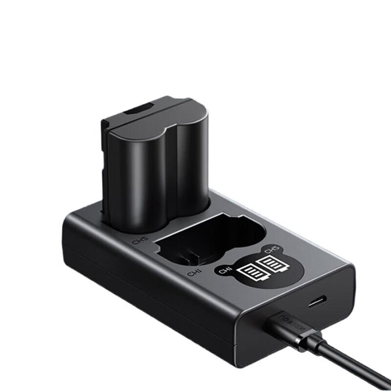 UGREEN NP-W235 Battery Charger Set