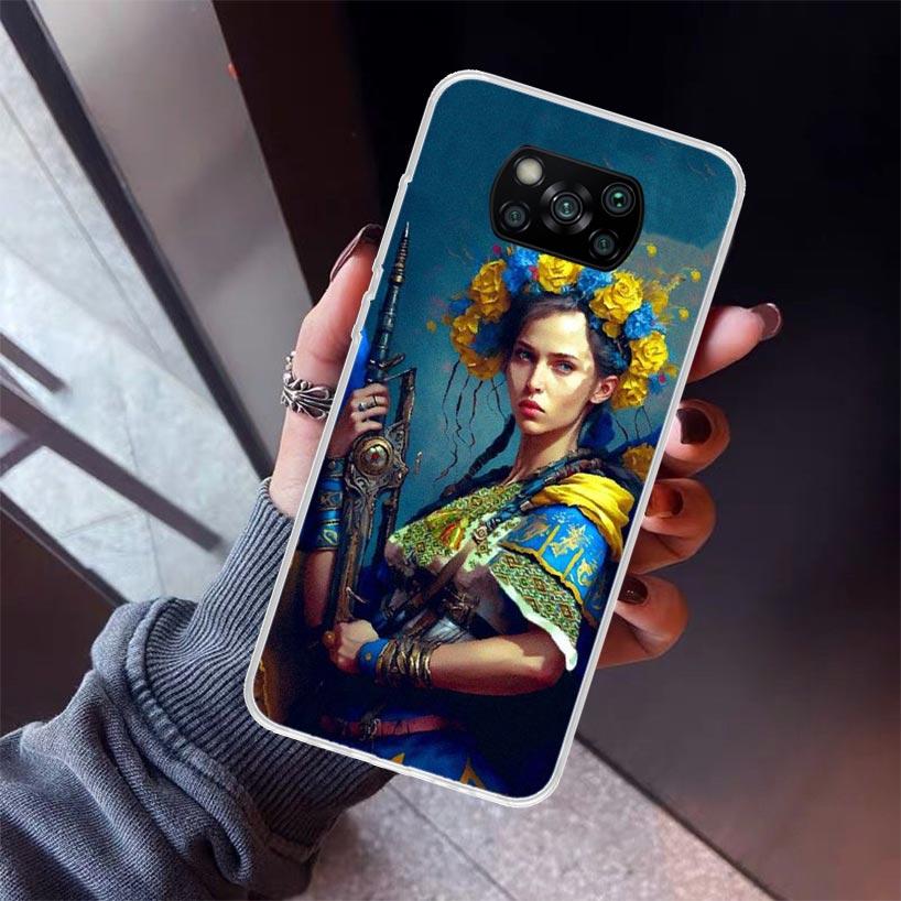 Ukraine Ukrainian Girl Phone Case For Xiaomi Poco X7 X6 X5 Pro F7 Ultra Redmi 15C 15 13 13C 12 12C 10 10A 10C 9 9A 9C 9T Shell P