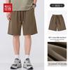 Hodo Men's Combed Cotton Casual Bermuda Shorts