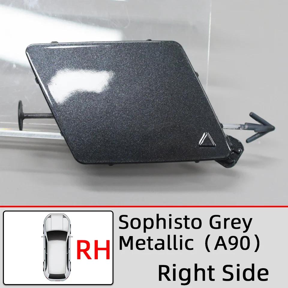 Car Front Bumper Tow Hook Hauling Eye Cover Cap For BMW 5 F10 F18 Sedan 2010 2011 2012 2013 523 525 528i 535i 550i 51117246868
