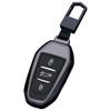 Peugeot Key Cover for 2008, 3008, 308, 4008, 5008, 508, 307, 408 - Metal Car Protection Shell Bag