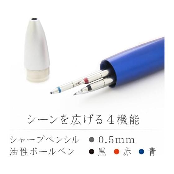 STAEDTLER Avantgarde Blast Black 927AG-BB Multi-Function Pen (Black, Red, Blue Ballpoint & 0.5mm Mechanical Pencil), Aluminum