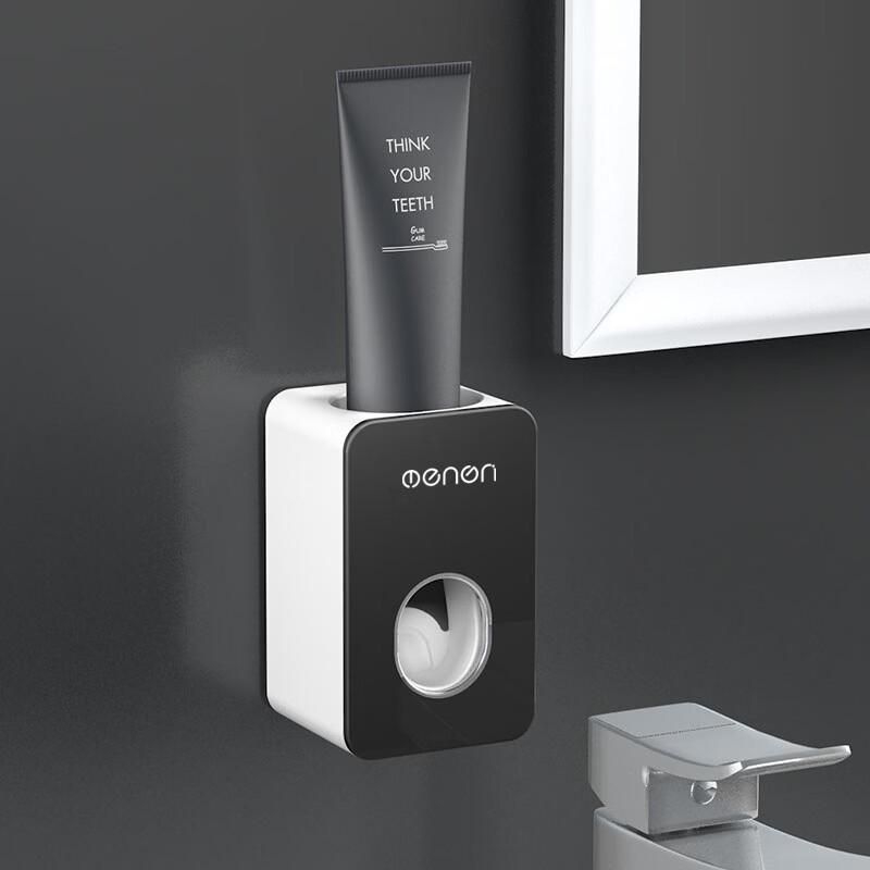 CMAOS Automatic Wall-Mounted Toothpaste Dispenser Set