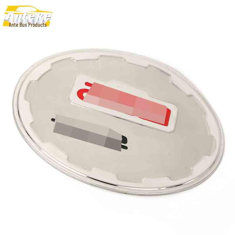 GS5 Fuel Tank Cap Protective Sticker Set – Scratch Resistant Décor & Exterior Accessory