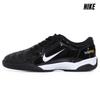 Sneakers T90 Sp